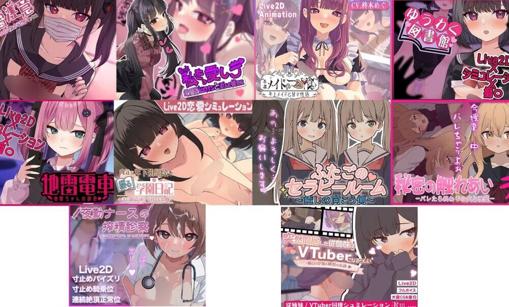 【SLG/生肉】ぱんきじしぇいく ゲーム総集編 作品合集共十部【RJ01725309】【度盘/2.13G】
