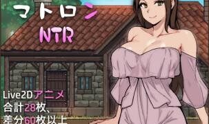 【RPG/双端】边境小店NTR ストアマトロンNTR 正式版【度盘/迅雷/UC/1.57GB】
