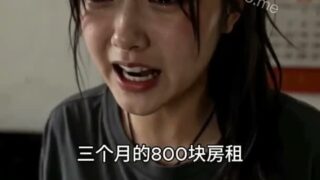 【AI短剧】崩老头的萝莉三姐妹【度盘/夸克/1.06G】