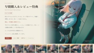 【SLG/生肉】[セフィロンソフト ]关于使用时间停止催眠对JK恶作剧个不停这件事 /時間停止催●でJKにいたずらし放題な件について v2.1.0【度盘】