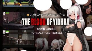【ACT/官中/步兵】伊德海拉之血 神の血The Blood of Yidhra v26.10.18【度盘/788M】