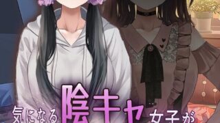 【RPG/官中/步兵】害羞女孩的改造 +全回想【度盘/1.6G】