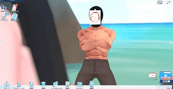 【MMD/无修】wink 大佬 26.6 作品 羽○ハスミ_夏の正義実演委員会【度盘/1G】