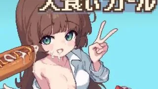 【SLG/生肉】大胃王少女 /大食いガール v1.0【RJ01732193】【度盘】