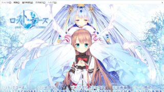 【ADV/AI汉化】失落的回响 LOST ECHOES +全CG存档【度盘/4.2G】