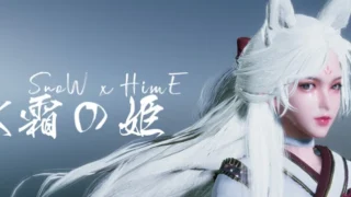 【3D/官中】冰霜剑姬/Snow x Hime V2.0.1【度盘/14.1G】