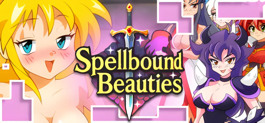 【SLG/官中】魅惑的少女们 Spellbound Beauties v1.4【度盘/483M】