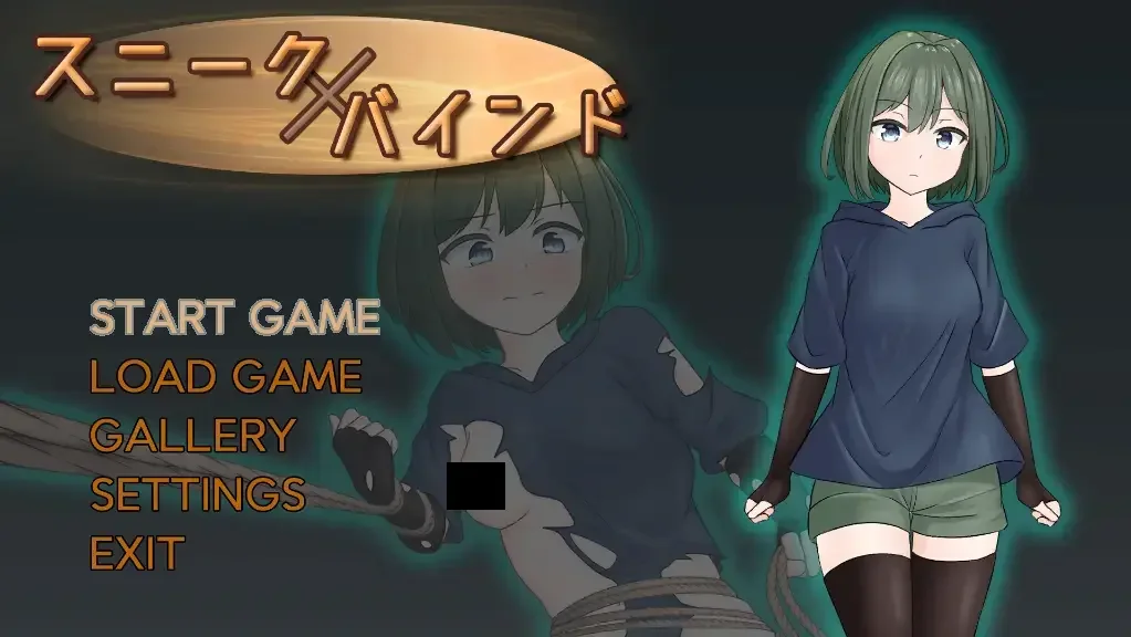 【RPG/官中】潜行束缚 スニークバインド【度盘/606M】