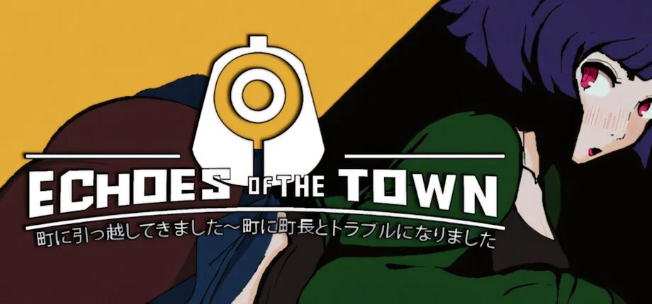【RPG/双端/官中】小镇物语：刚搬家就和镇长大人闹翻了！ Echoes Of The Town エコーズ・オブ・ザ・タウン。町に引っ越してきました～町に町長とトラブルになりました~ v3.7.0【度盘/3.59G】