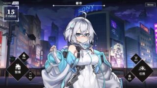 【RPG/双端】露娜 LUNA v1.2.093 更新/存档/原画集【度盘/迅雷/UC/4.3GB】