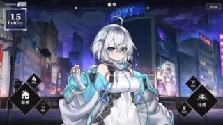 【RPG/双端】露娜 LUNA v1.2.093 更新/存档/原画集【度盘/迅雷/UC/4.3GB】