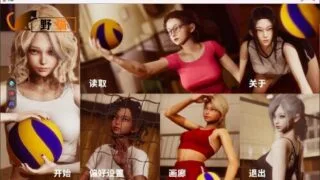 【SLG/双端/官中】野猫 Wild Cats V0.4【度盘/7.7G】