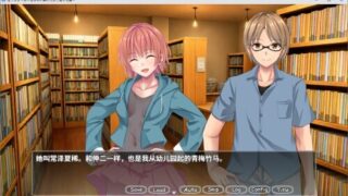 【SLG/汉化】乌拉拉之母【度盘/夸克/迅雷/UC/1.5G】