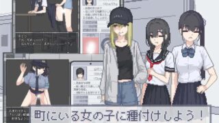 【SLG/双端/汉化】我拿到播种APP了！【度盘/109M】