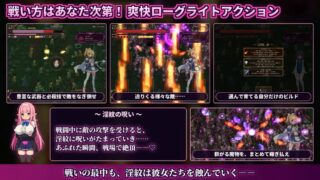 【SLG/官中】快乐之伊斯托利亚 v1.0.1【度盘/夸克/658.43M】