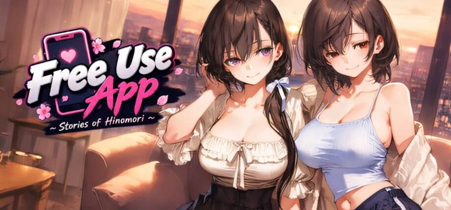 【SLG/双端/官中】任意使用应用～日之森的故事～ Free Use App ~Stories of Hinomori~ v0.1.1【度盘/1.14G】