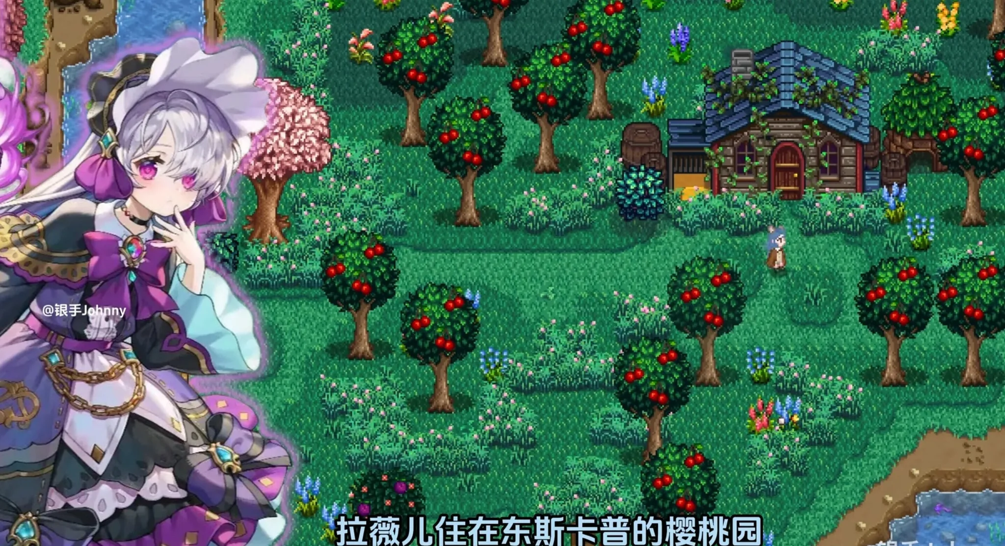 【RPG】星露谷物语 V5.0 瑟瑟绅士MOD整合包~3月新版AI邪恶绅士自由对话！新增大量新女角色内容+新美化【度盘/18.1G】