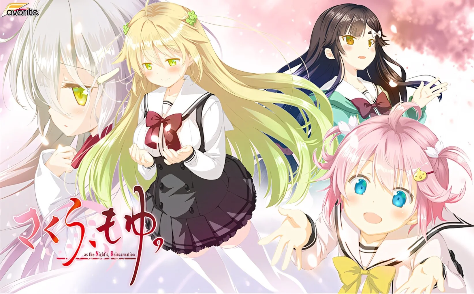 【ADV/官中】樱花，萌放。-as the Night's, Reincarnation- さくら、もゆ。-as the Night's, Reincarnation- v1.18.2【度盘/7.56G】