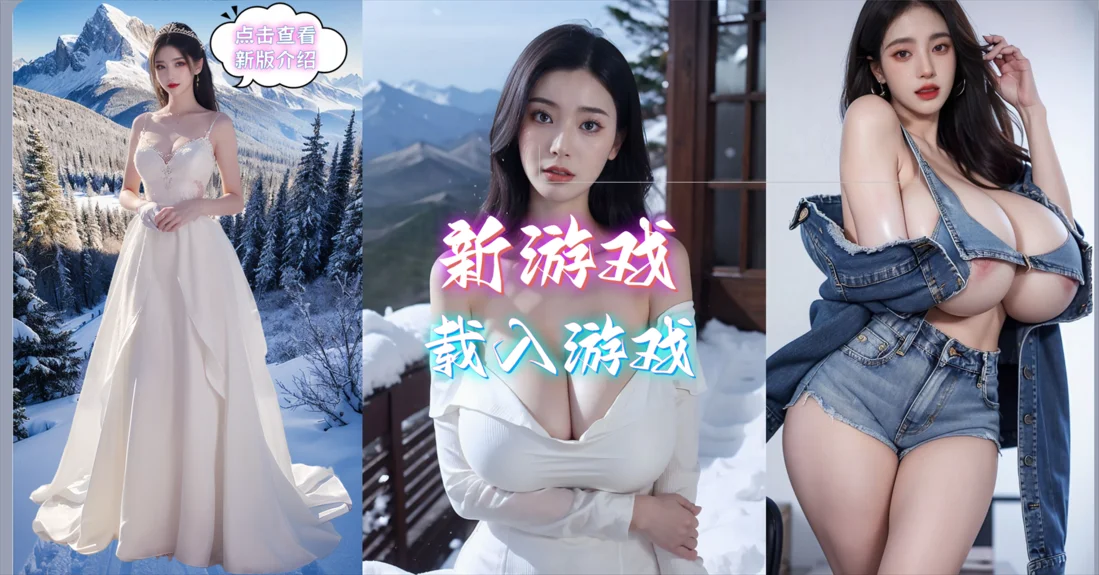 【SLG/官中】亚洲之子：东方之乡 SOA就是个混蛋 Son Of Asia V88.GG +MOD整合版【度盘/37G】