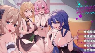 【SLG/官中】重生之隔壁老王！/Rebirth:Mr Wang【度盘】