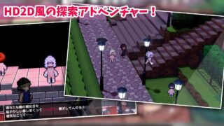 【RPG/汉化】[えりんぎとろサーモン]自慰旅行！自慰视角旅行者 双V手势/しこトラ!しこびゅートラベラー ダブルぴーす v1.2【RJ01109079】【度盘】