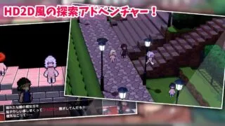 【RPG/汉化】[えりんぎとろサーモン]自慰旅行！自慰视角旅行者 双V手势/しこトラ!しこびゅートラベラー ダブルぴーす v1.2【RJ01109079】【度盘】