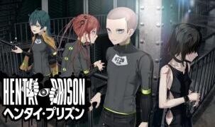 【ADV/汉化】变态监狱 Hentai Prison V1.0.2 存档【度盘/迅雷/UC/6.6GB】