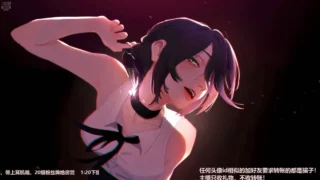 【ASMR】婉儿别闹 26年01-02月【度盘/迅雷/UC/817MB】