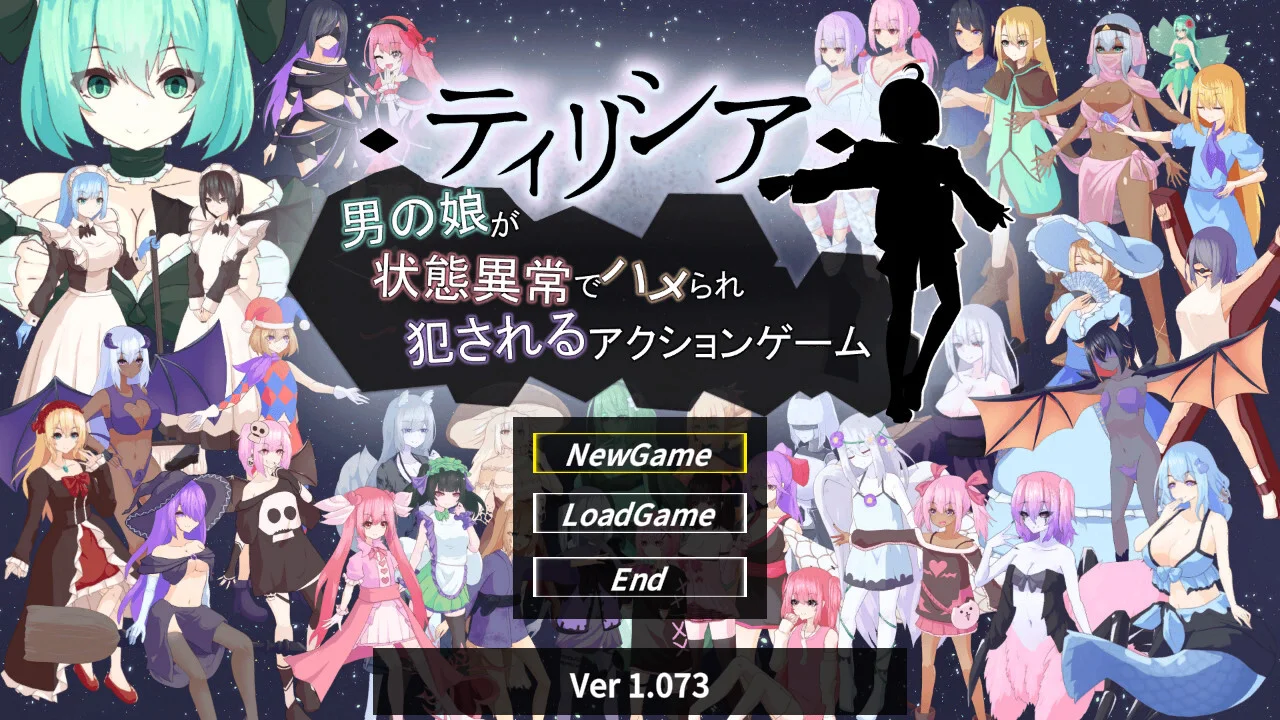 【ACT/官中】蒂里西娅 - 伪娘因状态异常被硬上并侵犯的动作游戏 - ティリシア -男の娘が状態異常でハメられ犯されるアクションゲーム- v1.073【度盘/1.59G】
