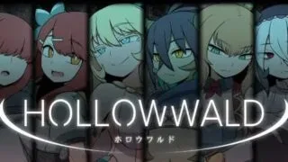 【RPG/AI汉化】[リーフジオメトリ] Hollow World/空洞世界 /ホロウワルド v1.10【度盘】