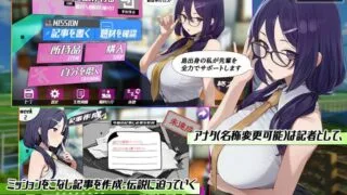 【RPG/AI汉化】子产岛记录～关于与即产雌性繁殖的一年～ 子産ませ島記録〜即産めるメスと繁殖した一年間について〜【度盘/1.33G】