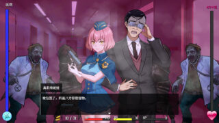 【SLG/官中/步兵】通道逃生 - 命运交织 TUNNEL ESCAPE - Fates Entwined v1.0.8s【度盘/1.98G】