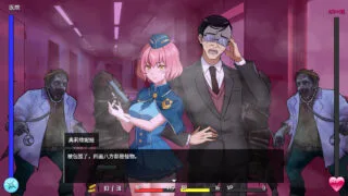 【SLG/官中/步兵】通道逃生 - 命运交织 TUNNEL ESCAPE - Fates Entwined v1.0.8s【度盘/1.98G】