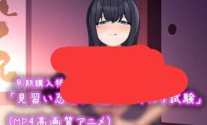【RPG/双端/汉化】逃离忍者少女Escape from Ninja Girls V1.0 +存档+作弊 正式版【PC315MB+安卓312MB/度盘/迅雷/UC】