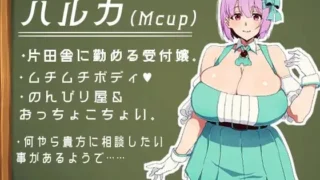 【RPG/AI汉化】遥与幸福的地下城【度盘/夸克/UC/725.19M】