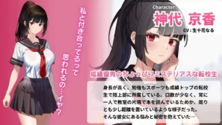 【RPG/AI汉化】施虐狂女王大人【度盘/夸克/UC/704.80M】