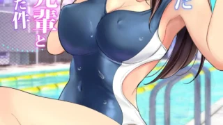 【本子/[摩天楼ワイン]】やっと付き合えた幼なじみの彼女を先輩と共有してた件 [中国翻訳]【度盘/夸克/UC网盘/10.94M】