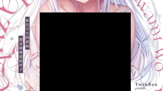 【本子/汉化】[TwinBox (Hanahanamaki, Sousouman)]抓住学生的把柄下看她难堪的样子 [紫藤汉化组] [Digital]【度盘/夸克/UC/7.13M】