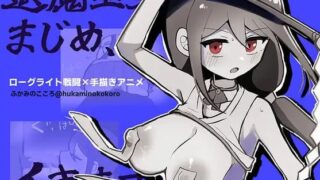 【RPG/AI汉化】退魔巫女真姬,出击!! v1.00【度盘/UC/夸克】