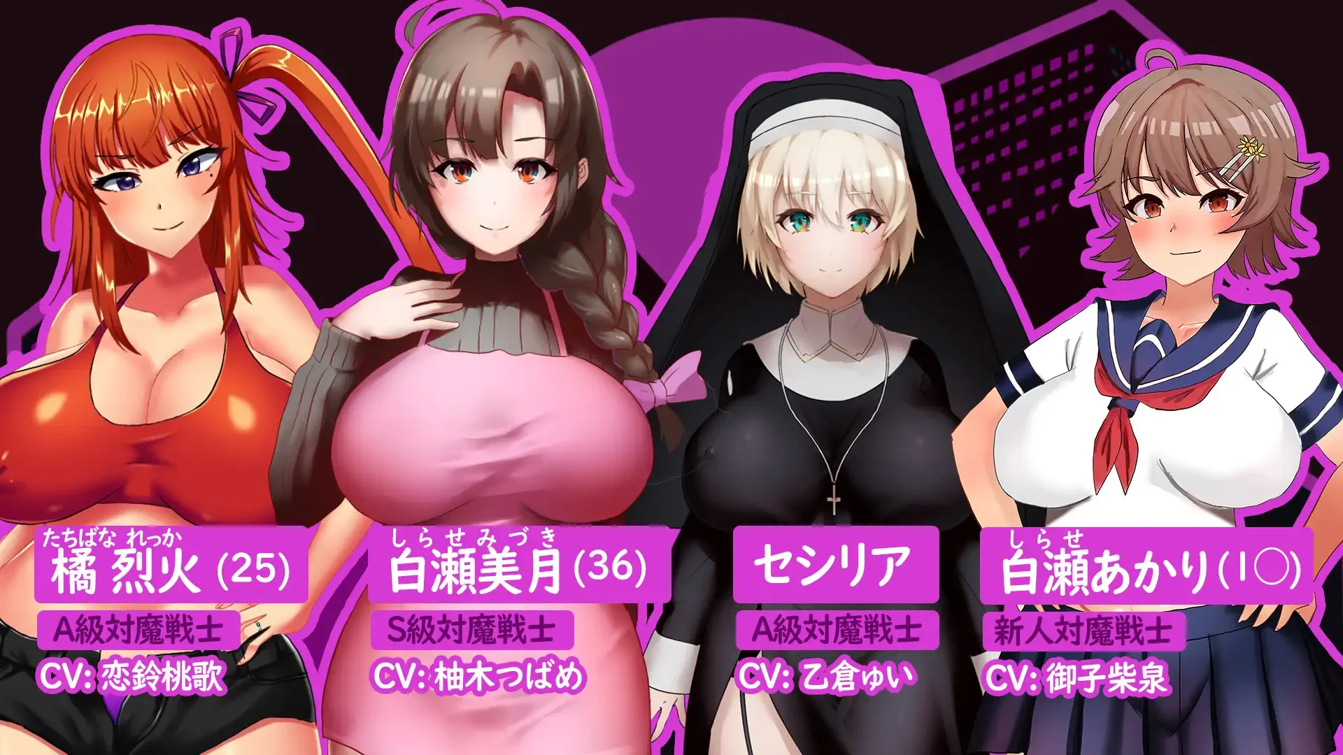 【RPG/双端/官中】人妻对魔战士美月 Mizuki: Demon-Slaying Housewife 人妻対魔戦士ミヅキ～奴○娼婦と苗床ダンジョン～【度盘/1.23G】