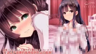 【同人动画】[survive more] 舍规极度强人所难的女生宿舍 ～茜里・柚花篇～【度盘/迅雷/UC/717MB】