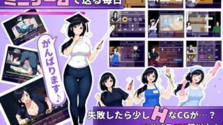 【RPG/官中】大家的人妻美雪小姐【度盘/夸克/1000.64M】