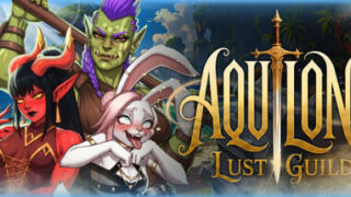 【SLG/官中】阿奎隆:欲望公会 Aquilon Lust Guild【度盘/1.9G】