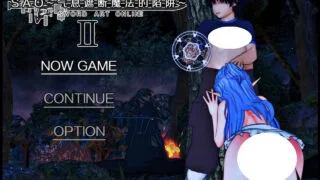 【RPG/官中/步兵】刀剑 SAO~气息遮断魔法陷阱 Ⅱ SAO~气息遮断魔法陷阱 Ⅱ β9【度盘/8.26G】