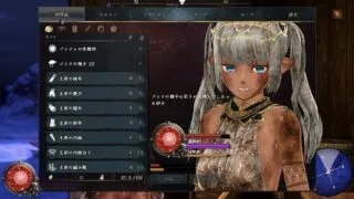 【3D/官中】落日的姬骑士韦佩里特～无论哪个种族的精子都能使其受精的诅咒淫纹～ 体験版【度盘/UC/夸克/7.1G】