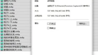 【AMSR】推特-睡觉觉【度盘/迅雷/UC/727MB】