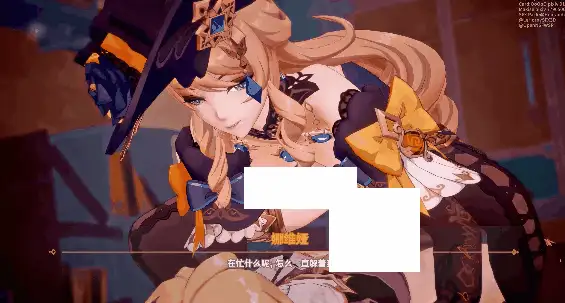 【MMD/无修】Anryms4c41 大佬 26.8 作品 娅佐夫 Le Cadeau【度盘/1G】