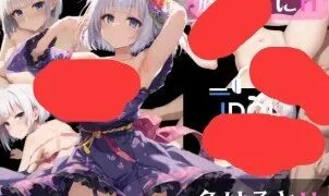【SLG/官中】偶像冲突 Idol Conflict 官方正式版【度盘/迅雷/UC/2.5GB】