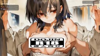 【SLG/双端】任意使用应用～日之森的故事～ v0.1.1【度盘/1g】