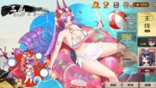 【SLG/双端/汉化】妖谈2：九尾异闻 Yokai Art 2: Tales of the Nine-Tails 妖談2：九尾異聞 v1.3.02【度盘/迅雷/UC/1.79GB】